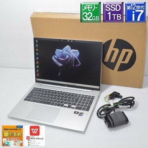 超美品 使用時間少 Win11Pro HP■EliteBook 860 G9 Core i7 1260P 2.1GHz/メモリー32GB/SSD 1TB(NVMe)/Wi-Fi6E/WUXGA16.0型