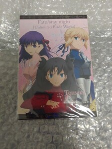 Fate/stay night UBW youme youmecafe セイバー　遠坂凛　間桐桜　ポストカード　　香港限定 