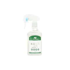 【防虫対策】ＷｏｏＤｏｇ　青森ヒバ１００％消臭芳香ミスト　３２０ｍｌ