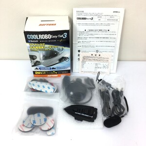 【同梱可】【60】長期保管未使用品 DAYTONA デイトナ COOLROBO Easy Talk3 バイク用 インカム Bluetooth ※本体1個のみ