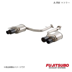 FUJITSUBO/フジツボ マフラー A-RM+c RC F DBA-USC10 2015.10～2019.5 260-29525