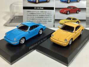 京商　1／64 ポルシェ　911 RS　（964）　2バリエーション　ポルシェコレクション6弾