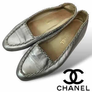 p74 CHANEL シャネル レザー フラットシューズ チェーン デザイン ローファー シルバー 37 イタリア製 正規品 パンプス