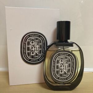 ディプティック オルフェオン 香水 diptyque ORPHEON オードパルファム　75ml 残量多　箱あり　フレグランス ブランド デパコス DIPTYQUE