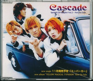 Cascade / カスケード /中古CD！69582