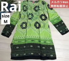 インド製【Rai】刺繍 エスニック チュニック ワンピ 100%コットン