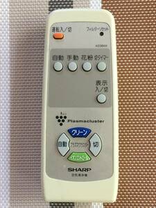 送料無料★SHARP★シャープ★純正★空気清浄機★リモコン★A038KK★中古★動作品★返金保証あり