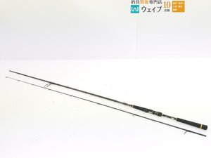 ダイワ モアザン エキスパート EX AGS 93ML 超美品