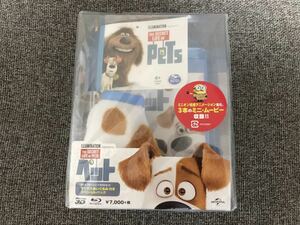 ●新品未開封● ペット(ぬいぐるみ付きスペシャルパック) 3D Blu-rayブルーレイ+Blu-ray+DVD