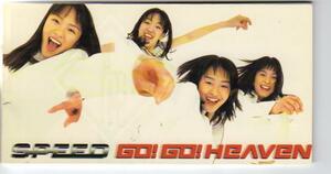 SPEED / GO! GO! HEAVEN (TFDC-28061 A-3867)