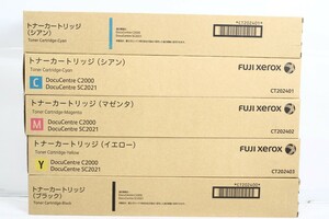 未使用 フジゼロックス 純正 トナー CT202400 4色5本（シアン / マゼンタ・イエロー・ブラック） ITHECEWB8Z6E-YR-L07-byebye