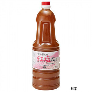 和泉食品　パロマ紅塩だれ　1.8L(6本) /a