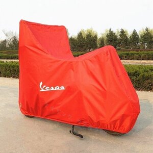 新品ak18Vespa バイクカバー モーターサイクルカバー ベスパ GTS300 PX SprintPrimaveraTeloCopri Capa Funda Para Protection 3色選択/1点