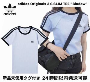 新品 adidas Originals 3 Stripe Slim Tee M