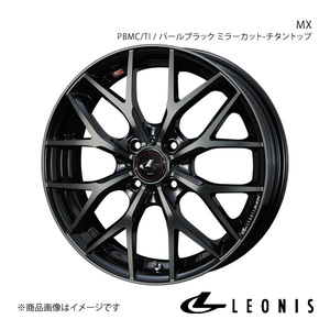 LEONIS/MX シャトル GK8/GK9/GP7/GP8 ホイール1本【15×5.5J 4-100 INSET50 PBMC/TI(パールブラック ミラーカット/チタントップ)】0039036