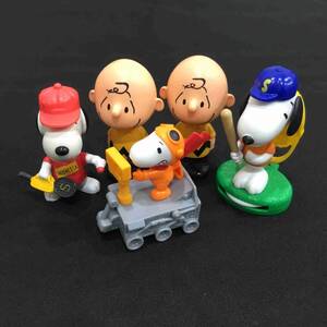 （同梱OK）スヌーピー ハッピーミールトイ フィギア まとめ Snoopy