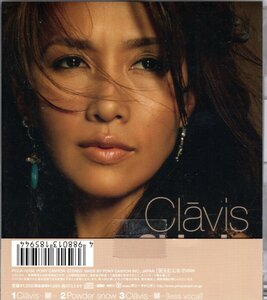 ★中古美品　シングルCD　工藤静香　Clavisー鍵ー