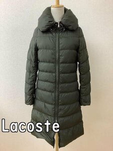 ラコステ (Lacoste) オリーブグリーン ダウン90%コート ダブルジップ サイズ34