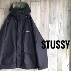 STUSSY ステューシー　フーデット　ナイロンジャケット　マウンテンパーカー