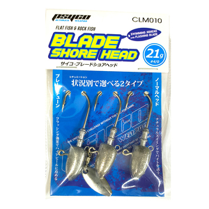 ヘッド サイコ ブレードショアヘッド 21g オモリ CLM010 プロマリン 釣り具 フィッシング