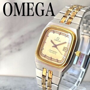 稼動品　OMEGA オメガ　シーマスター　デイト　コンビカラー　腕時計