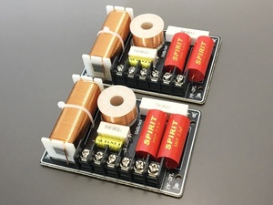 2WAY スピーカー 完成 ネットワーク 2個 4Ω 2.8KHz 2800Hz 管理番号[DC1034A]