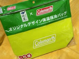 即決◆非売品◆コカ・コーラ◆綾鷹×Coleman【オリジナルデザイン 保温 保冷 バッグ ④ イエロー】新品・未開封品◆コールマン