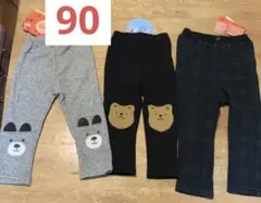 しまむら 裏起毛 パンツ しまむら 裏毛パンツ しまむら90 パンツ 90男の子