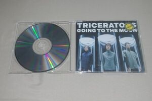 〇♪TRICERATOPS　Going to the Moon　CD盤
