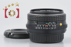 【中古】PENTAX ペンタックス SMC M 50mm f/1.7