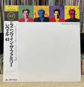 LEVEL 42 帯付きRUNNING IN THE FAMILY 12inch盤その他にもプロモーション盤 レア盤 人気レコード 多数出品。