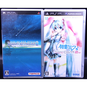 PSP 4本セット レディアントマイソロジー2/ProjectDIVA 2nd/モンハン2nd/ピポサルアカデミ～ア【送料無料・追跡付き発送】