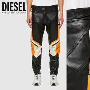 正規品/サンプル品/W32■訳ありアウトレット品■定価141,900円■DIESEL ディーゼル アルパインスターズ コラボ レザー パンツ 牛革 P120