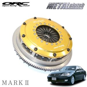 ORC メタルクラッチ 1000F トリプル プッシュ式 ダンパー無 標準音 SE無 変換付 マークII JZX110 H12.10～H16.11 1JZ-GTE 2.5L