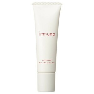 ◆新品 immuno イミュノ アドバンスド デイエマルジョンUV エアリーラベンダー 天然由来成分99% 日焼け止め乳液 30g ￥3,850◆送料無料