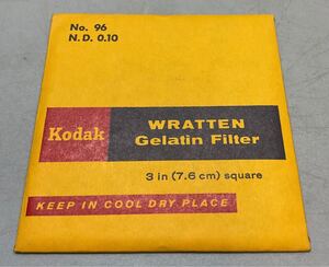 ④ 未使用 コダック 7.6cm ラッテンフィルター No.96 N.D.0.10 Kodak 