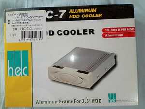 送料込 HC-7 HD アルミクーラーケース HDD Cooler(2台新品、2台中古）動作未確認