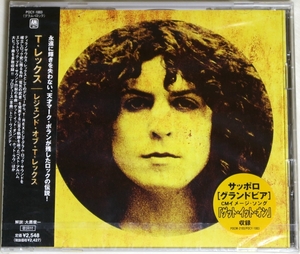 ◇ CD T.レックス T.REX レジェンド・オブ・T・レックス THE LEGEND OF T.REX ベスト・アルバム 初回盤 日本盤 POCY-1003 新品 ◇