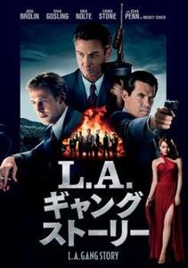 ケース無::bs::L.A.ギャング ストーリー レンタル落ち 中古 DVD