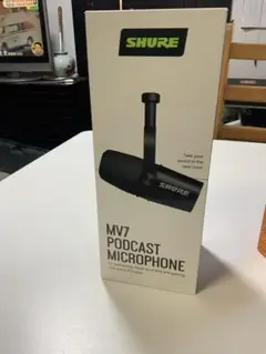 SHURE ダイナミックマイクシュア MV7