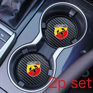 2枚セット アバルト ドリンク ホルダー コースター マット ABARTH カップ カー 内装品 グッズ フィアット FIAT アウトビアンキ .
