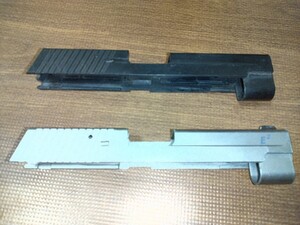 マルイ　ガスブローバック　シグP226　スライド部品2つ　ジャンク