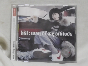 即決　way of my attitude hal レンタル落ち　動作確認済み