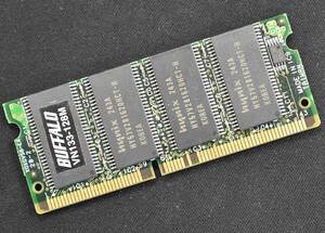 (送料無料) ノートパソコン用 128M PC/133 144Pin S.O.DIMM 133MHz SDRAM Non ECC バッファロー VN133-128M (管:SB0146