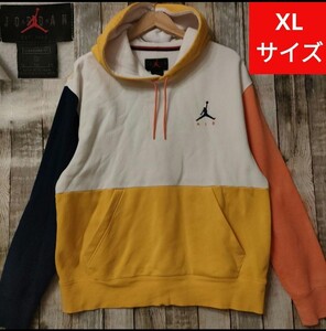 美品 エアジョーダン AIRJordan カラーブロック パーカー XL