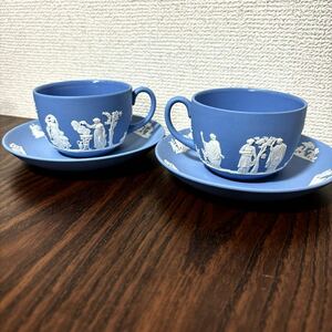 WEDGWOOD ウェッジウッド ジャスパー カップ &ソーサー　ブルー　2客