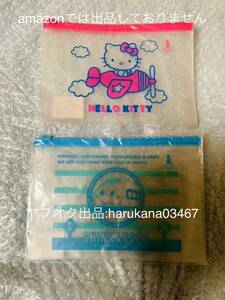 未使用 非売品　Hello Kitty ハローキティ ＆ SHINKANSEN シンカンセン サンマルク ノベルティ ビニール スライダーポーチ サンリオ 2012年