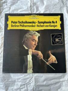 TSCHAIKOWSKY KARAJAN カラヤン LP