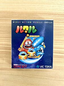 【限定即決】ルクル HYPER ACTION PUZZLE 箱‐取説あり VIC TOKAI DMG-LUA N.2619 ゲームボーイ アドバンス レア レトロ 同梱可能