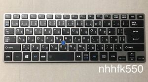 ☆東芝 TOSHIBA 純正新品 日本語キーボード/G83C000E93JP/NSK-V22BN 0J/9Z.NAYBN.20J 国内発送 バックライト付き